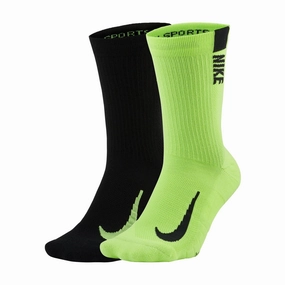 Nike Multiplier Crew Sock (2 Pairs) Multi-Color
