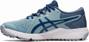 Running Sneakers Rugged Grip Trainers New Women's Asics Gel-Course Glide - Light Steel/Gray Shark Size 9 MSP$130 Travel Ready Sneakers Elastic Fit Shoes